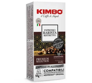 10 capsules compatible Nespresso* Original Espresso barista ristretto - KIMBO