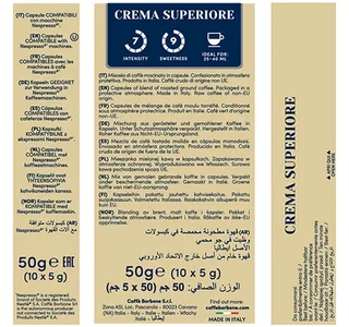 100 капсула Crema superior - компатибилно са Nespresso® - CAFFE BORBONE