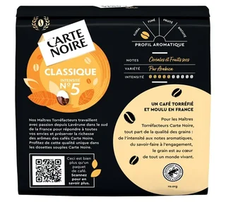 108 μαλακές κάψουλες Carte Noire No. 5 Classic - Συμβατές Senseo