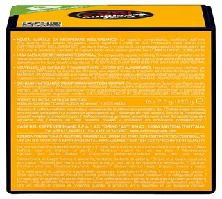 16 komposterbare kapsler A Modo Mio Lavazza Napoli – CAFFE VERGNANO