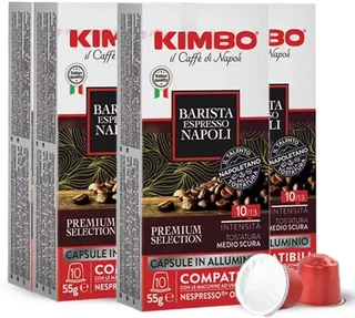 50 kapsułek kompatybilnych Nespresso* Original Espresso Barista Napoli - KIMBO