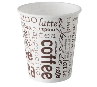 50 Cardboard Cups Ristretto/Espresso – 12 cl