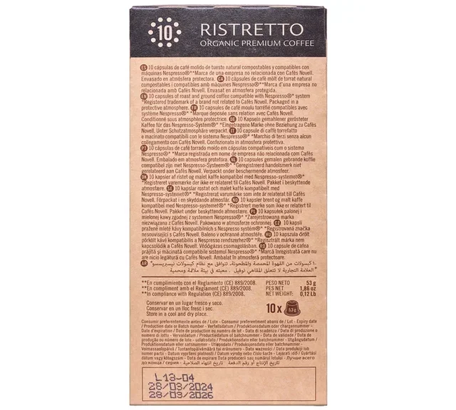 50 Cápsulas Ristretto Bio Compatibles Nespresso* – NOVELL Profesional