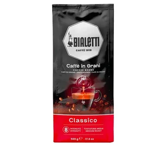 500 g - Helbønner - Esperto Classico - BIALETTI
