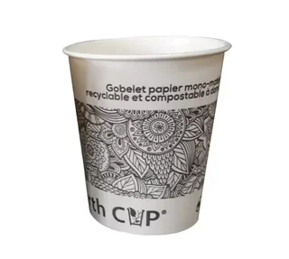 900 Earth Cup Etnyk Cardboard Cups 18cl Pack