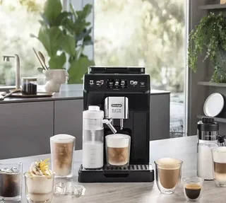 Macchina Caffè Automatica DELONGHI Eletta Explore 450.65.G Grigio + Kit Caffè 6 Mesi