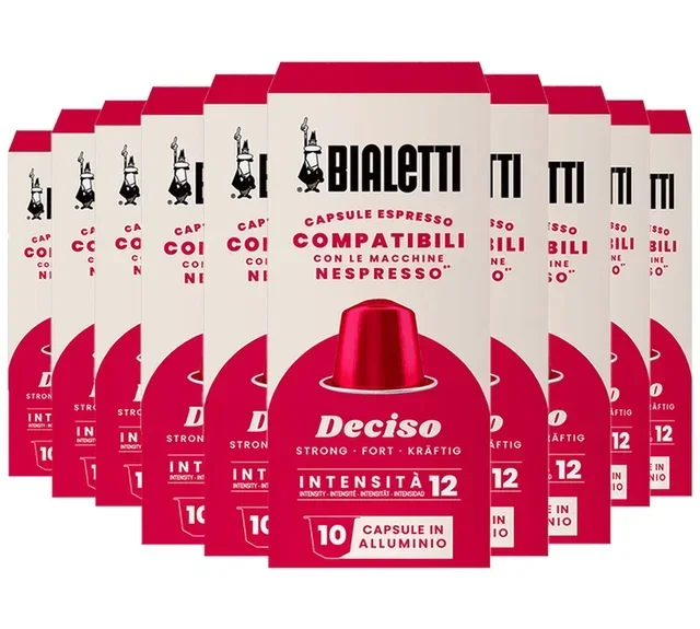 100 Capsule Bialetti Deciso - Compatibili Nespresso* Original