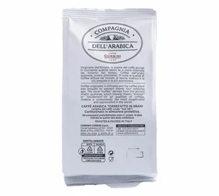 CORSINI India Malabar Monsoon Coffee Beans 250g