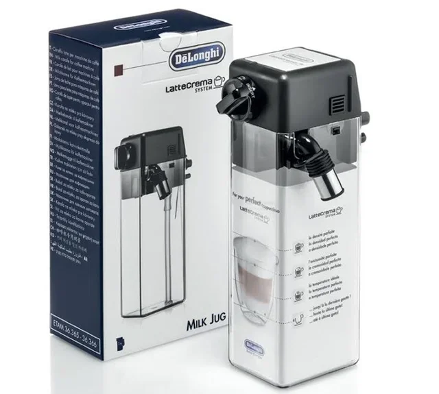 DeLonghi Caraffa di Ricambio Latte Crema DLSC010