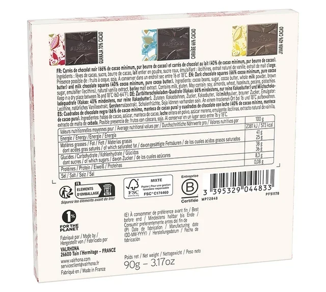 Gift box of 18 Christmas 2025 chocolate squares - 90 g - VALRHONA