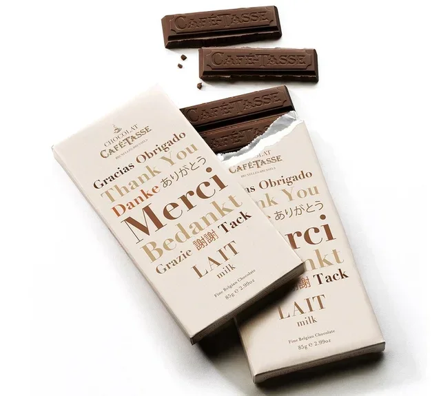 Merci Milk Chocolate Tablet - 85g - CAFÉ TASSE