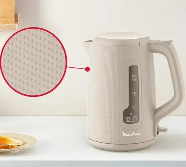 Moulinex Morning Kettle Warm Gray - 1.7 L