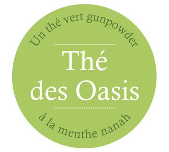 Eistee mit Minze (Nanah)