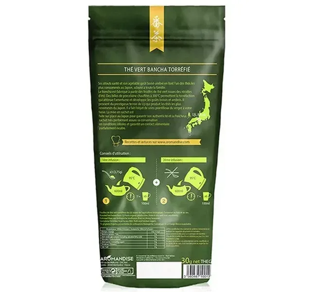 Organic Bancha Hojicha Green Tea AROMANDISE - Loose Leaf 40g