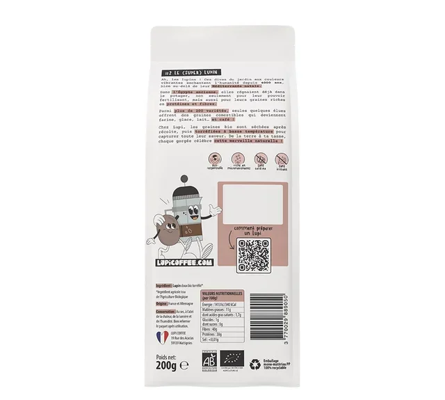 LUPI COFFEE – Lupin Bio Intense Αλεσμένος Καφές 200 γρ.