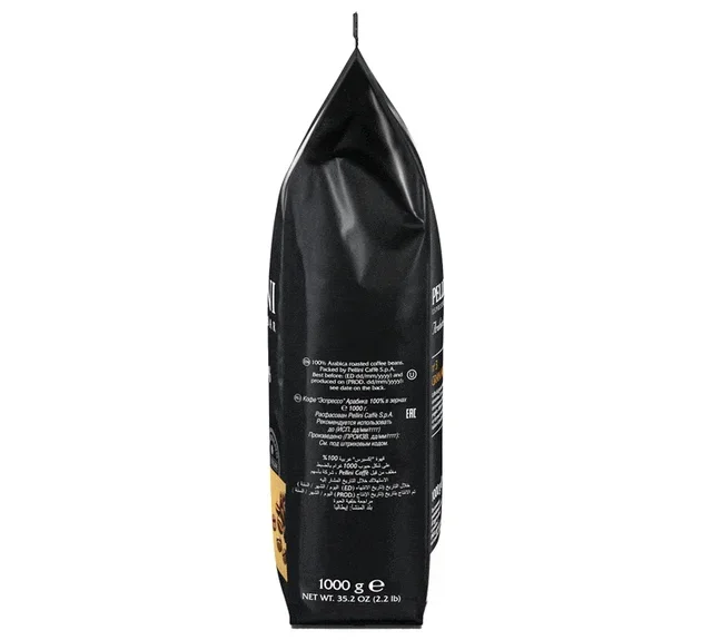 1 Kg Zrna kave za profesionalce Gran Aroma br. 3 - Pellini