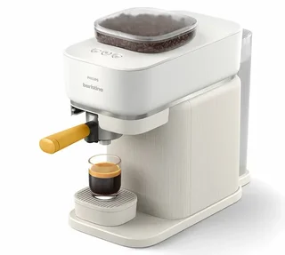 PHILIPS Baristina BAR300/03 white espresso machine with yellow portafilter