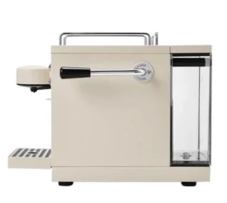 Sjöstrand Ekspres Kapsułkowy System Nespresso®, Elegancki Beż