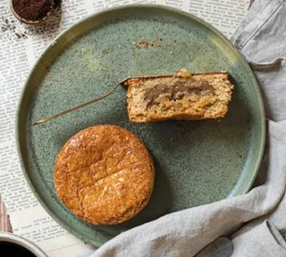 250 г - Мляно Кафе - Бурунди Био - TERRA ETICA