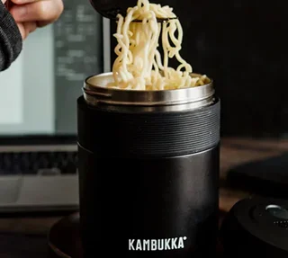 Термо съд за храна BORA Matte Black 60 cl - KAMBUKKA