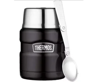 THERMOS Insulated Set Matte Black 47cl - Mug, Bottle &amp; Lunch Box