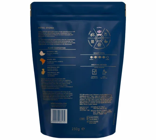Whole Bean Coffee 250g Petal Storm - 1895 COFFEE DESIGNERS BY LAVAZZA